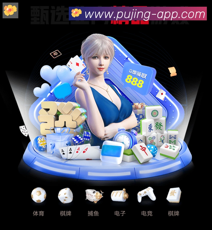 平台使命图